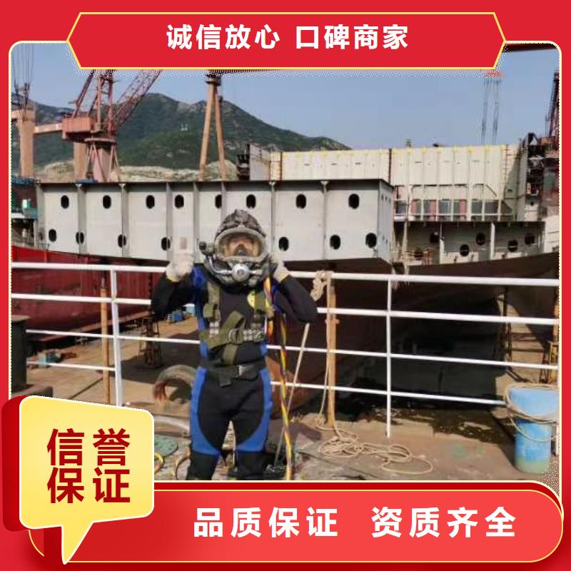 潜水工程案例丰富