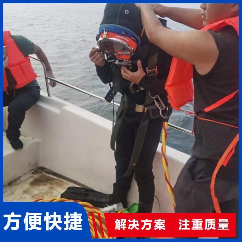潜水工程先进的技术
