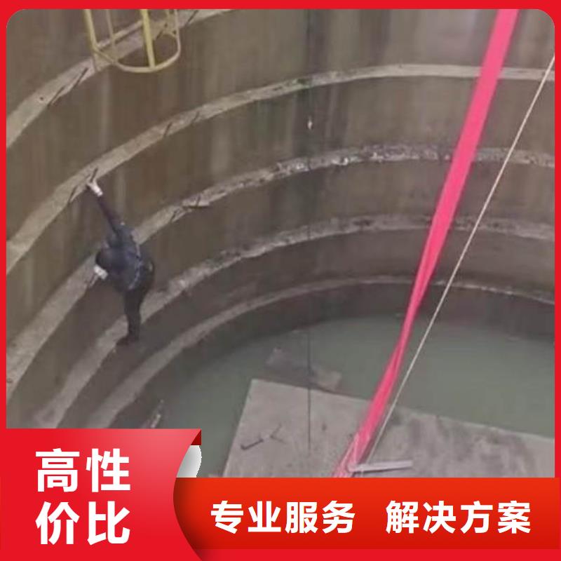  潜水工程口碑商家