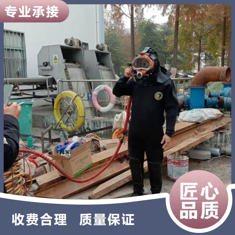  潜水工程口碑商家