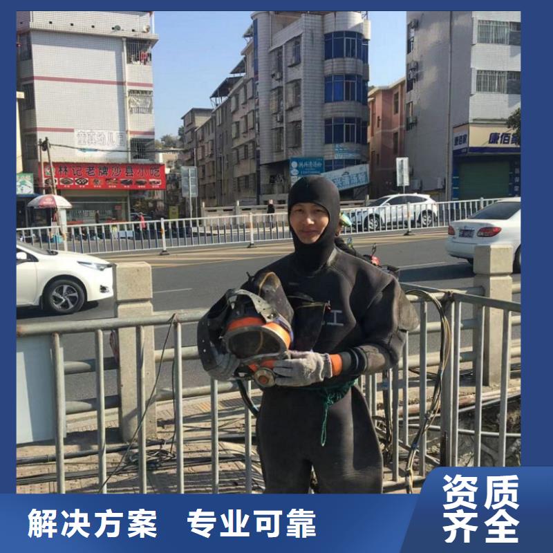 堤防工程施工视频-堤防工程施工|柳州市|融安|柳北|南宁|贺州|玉林|贵港|百色|防城港|桂林