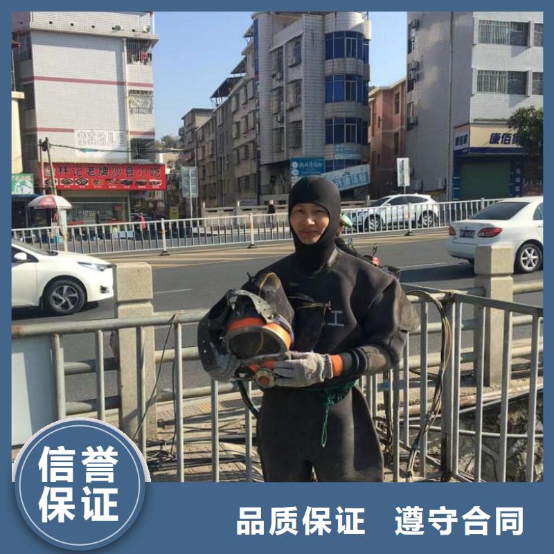潜水工程多年行业经验