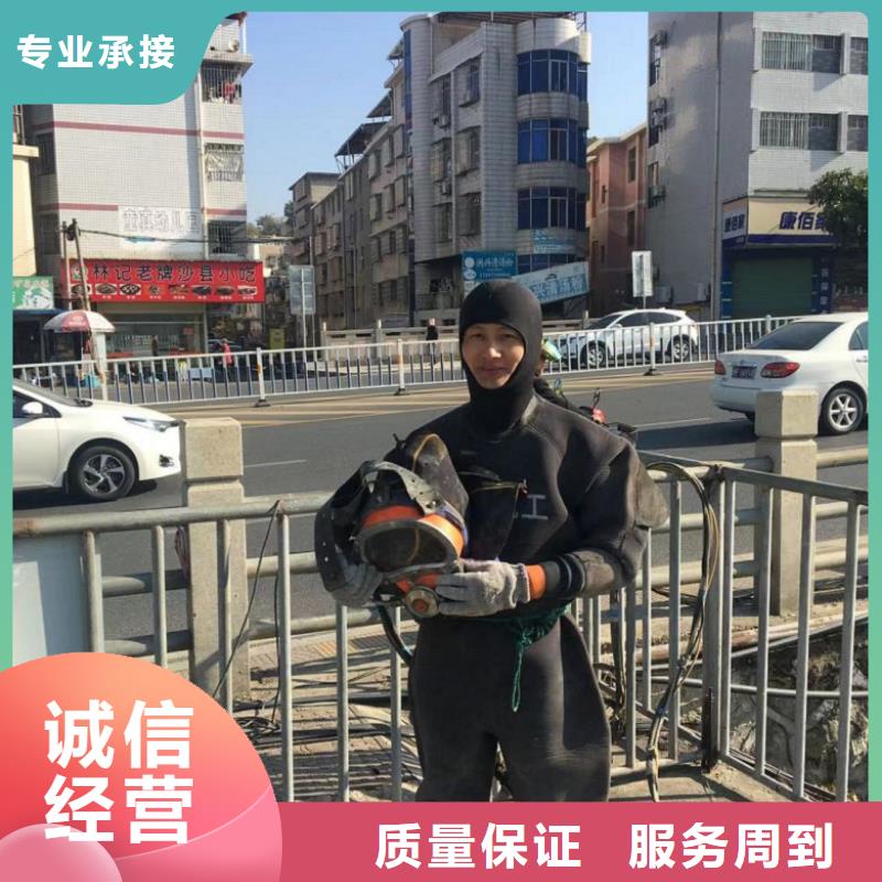 潜水工程-水下爆破团队品质卓越