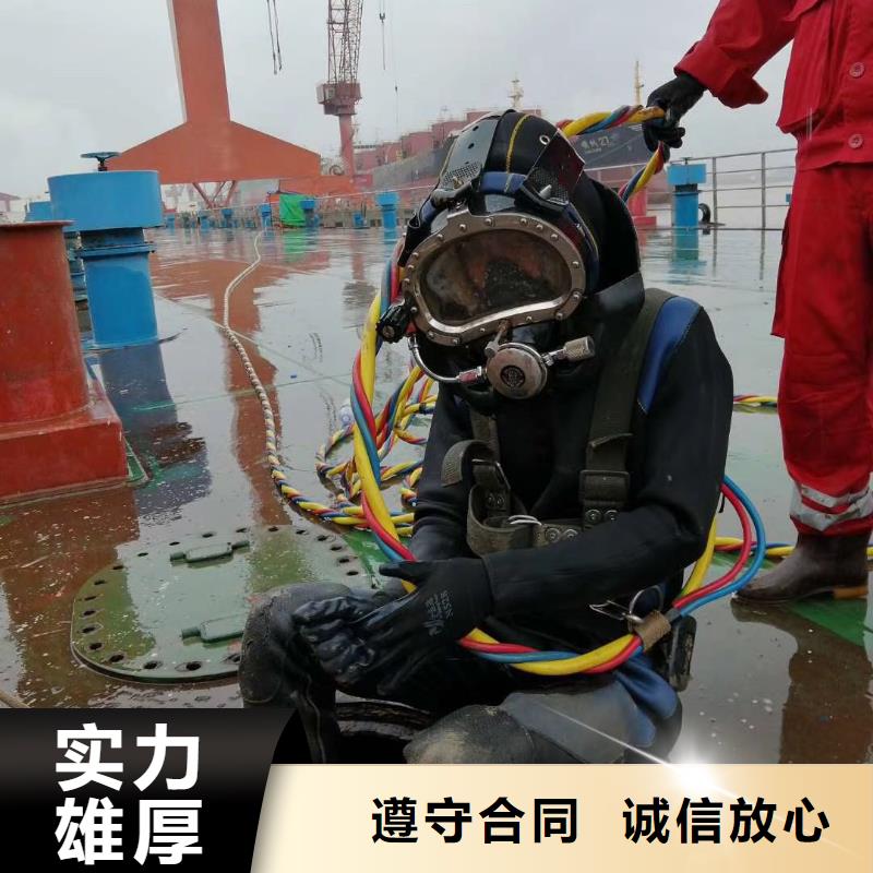 潜水工程有实力