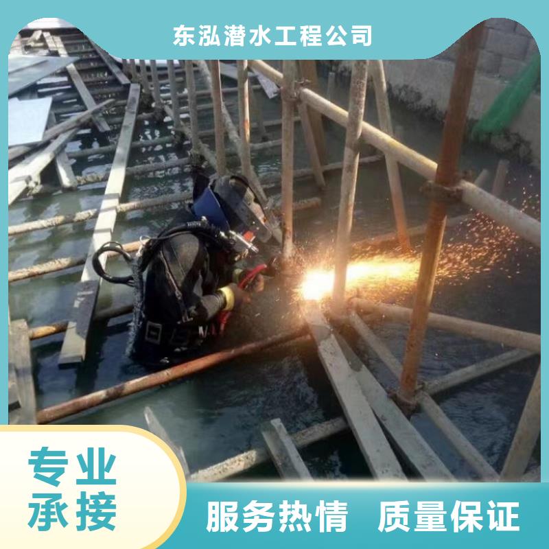 堤防工程施工视频-新会|恩平|肇庆|韶关|东莞|茂名水下打捞、水下切割堤防工程施工_ 东泓潜水工程公司(江门市分公司)