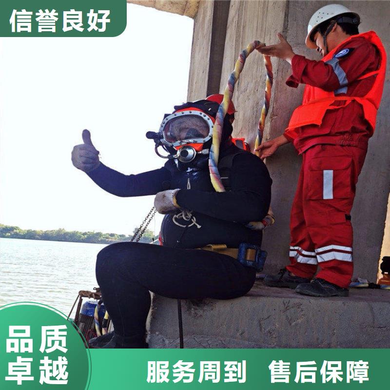 潜水工程水下爆破专业可靠