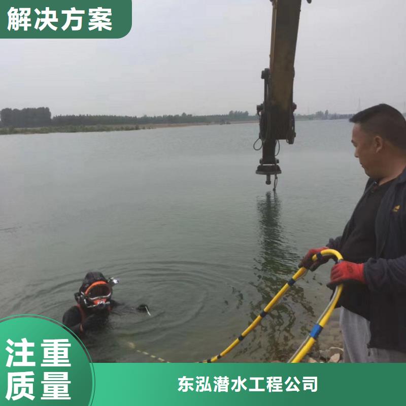 堤防工程施工视频-黔南市堤防工程施工-(本土)可服务区域瓮安|荔波|毕节|黔西南|黔东南|安顺|遵义