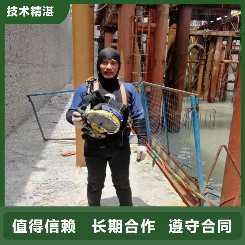 堤防工程施工视频-岗巴|康妈|林芝|阿里|拉萨|昌都|那曲|山南水下打捞、水下切割堤防工程施工_ 东泓潜水工程公司(日喀则市分公司)