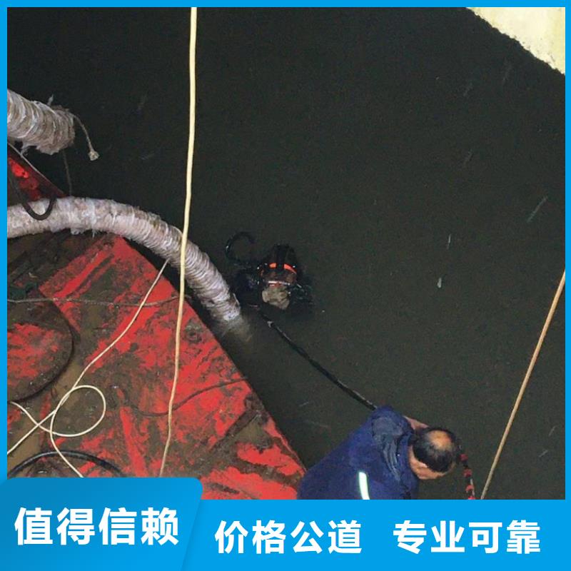 潜水工程价格美丽