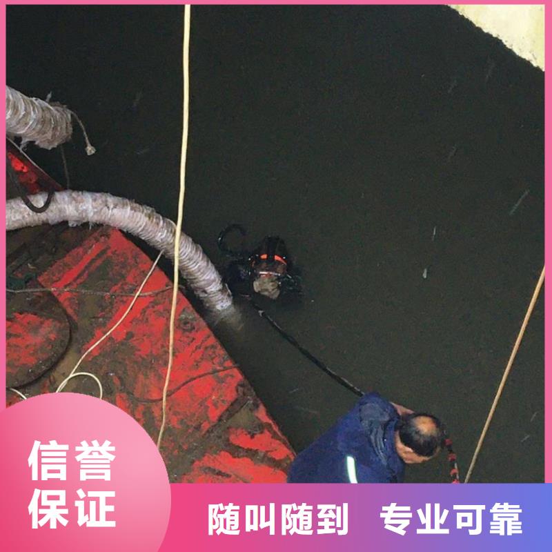 潜水工程品质优