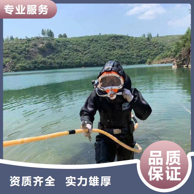 潜水工程【水下管道电缆安装】24小时为您服务