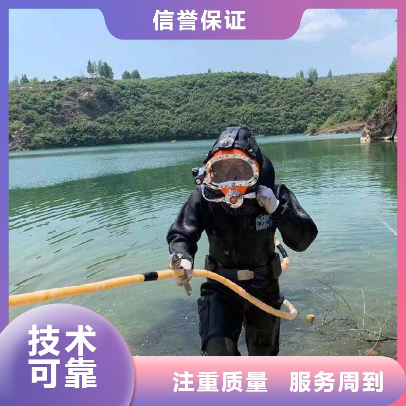  潜水工程齐全