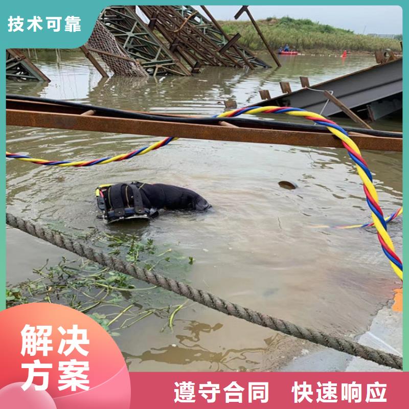 潜水工程拒绝虚高价