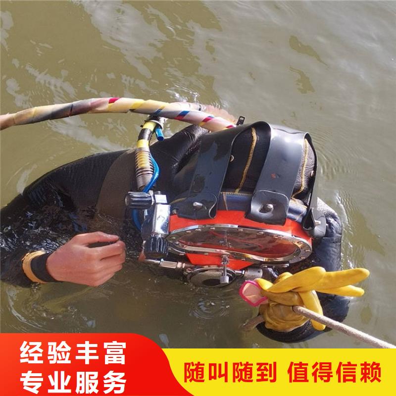 堤防工程施工视频-堤防工程施工-山东省日照市(同城)经销商-莒县|岚山|聊城|枣庄|莱芜|滨州|东营
