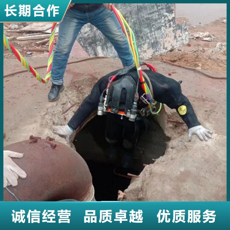 潜水工程实力团队