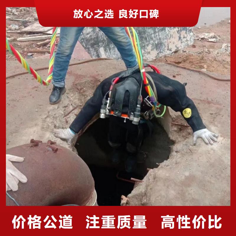 潜水工程服务周到