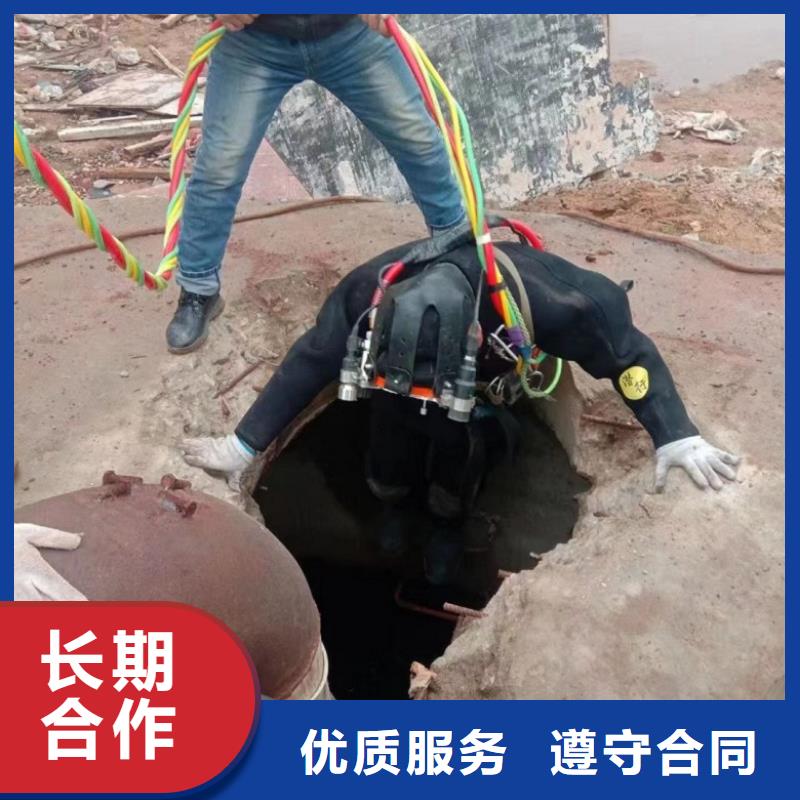 堤防工程施工视频-新会|恩平|肇庆|韶关|东莞|茂名水下打捞、水下切割堤防工程施工_ 东泓潜水工程公司(江门市分公司)