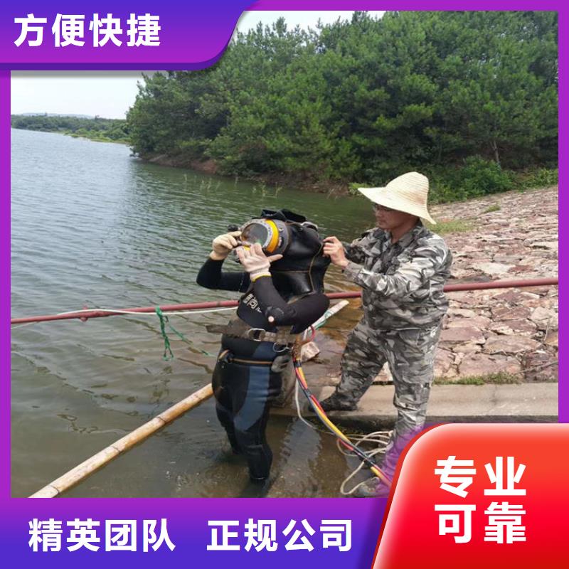 潜水工程诚信放心