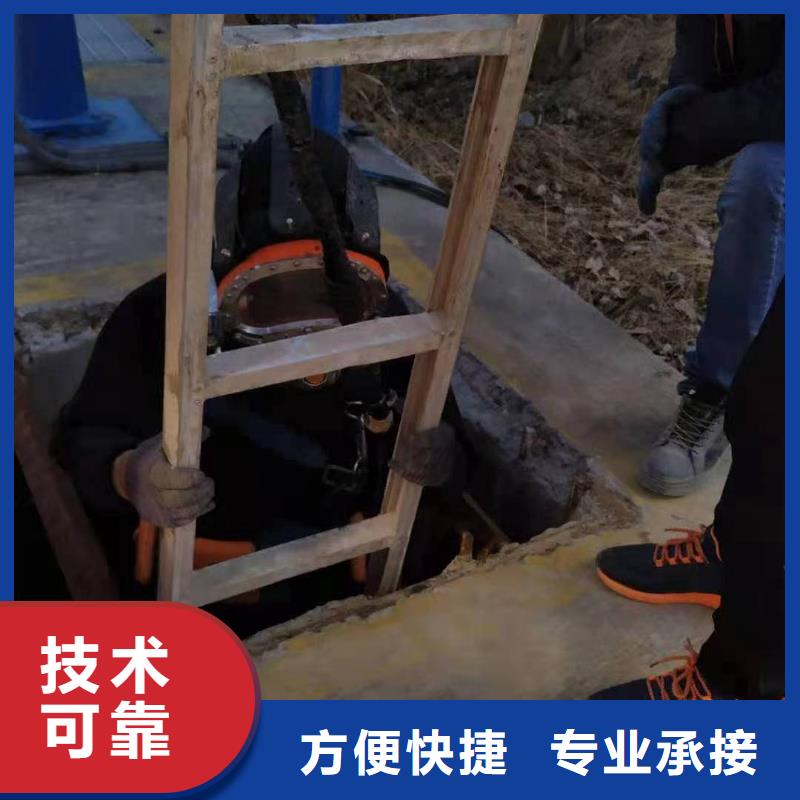 堤防工程施工视频-黔南市堤防工程施工-(本土)可服务区域瓮安|荔波|毕节|黔西南|黔东南|安顺|遵义