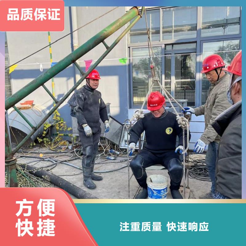 堤防工程施工视频-新会|恩平|肇庆|韶关|东莞|茂名水下打捞、水下切割堤防工程施工_ 东泓潜水工程公司(江门市分公司)
