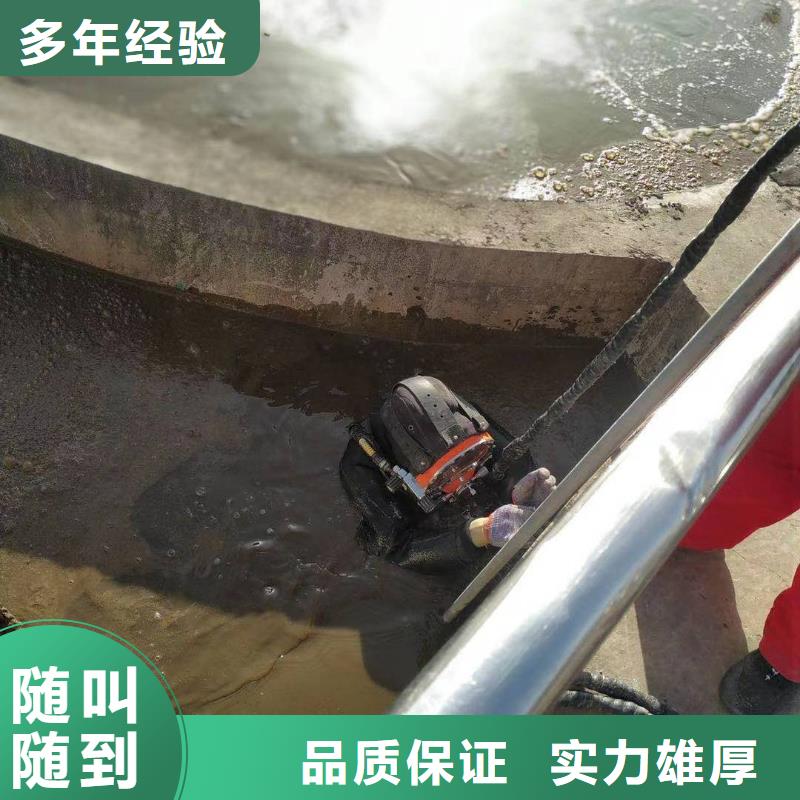 潜水工程多年行业经验