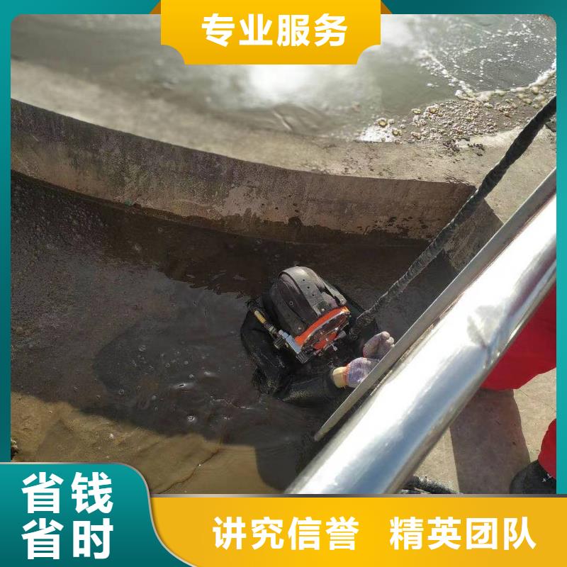 潜水工程水下爆破专业可靠