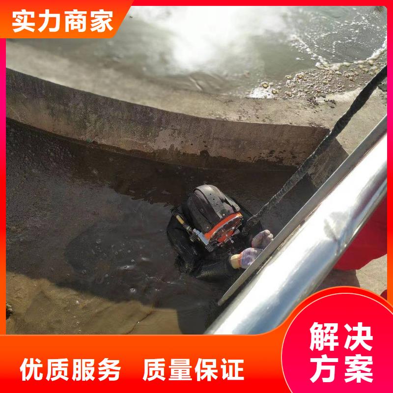  潜水工程技术精湛