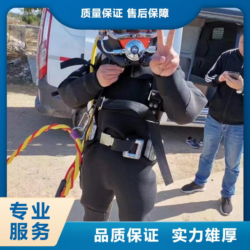 潜水工程沉井施工服务有实力