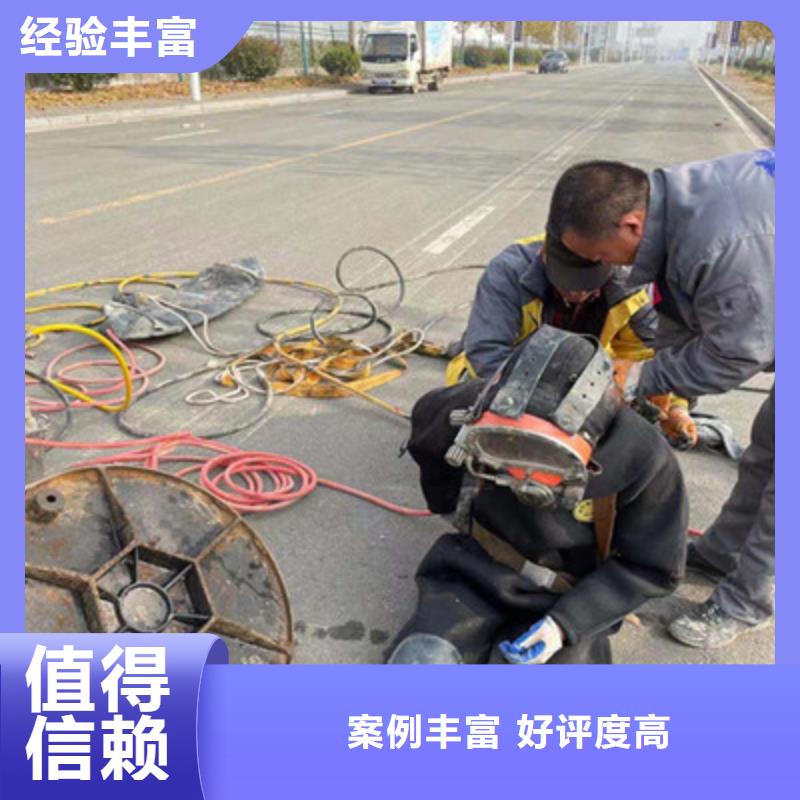 潜水工程专业团队