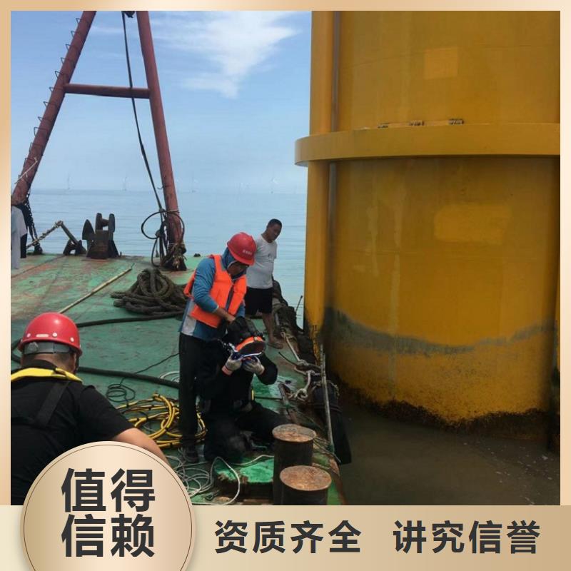 潜水工程有实力