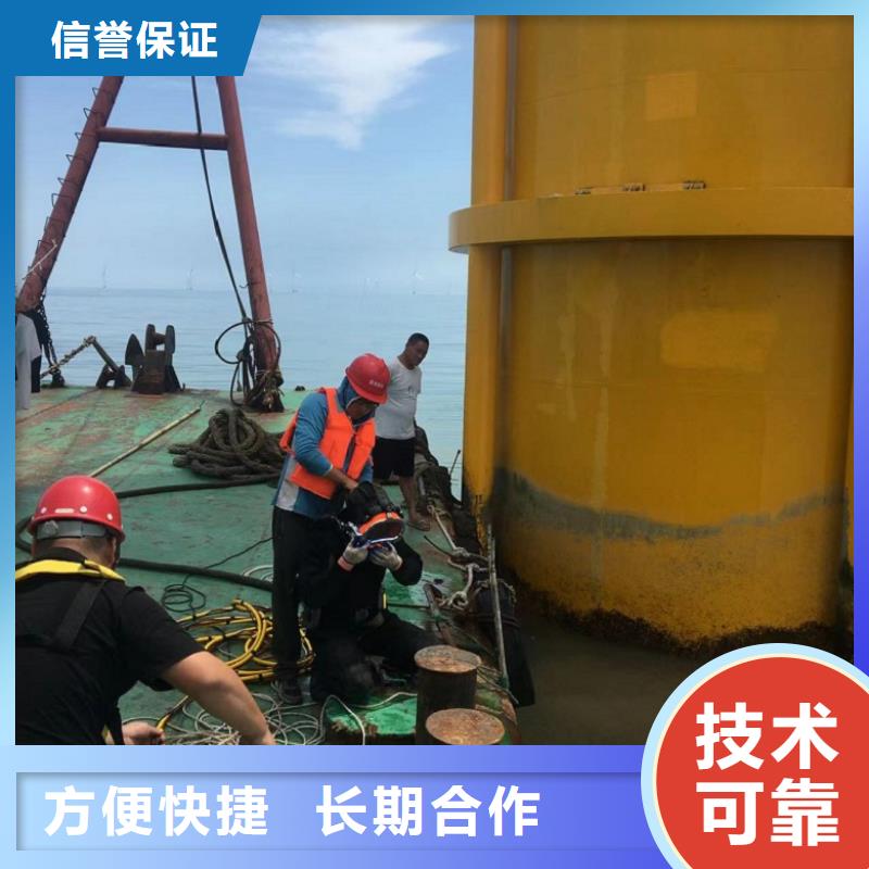 潜水工程价格美丽