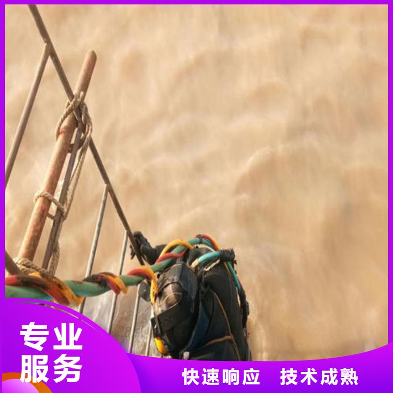 潜水工程专业承接