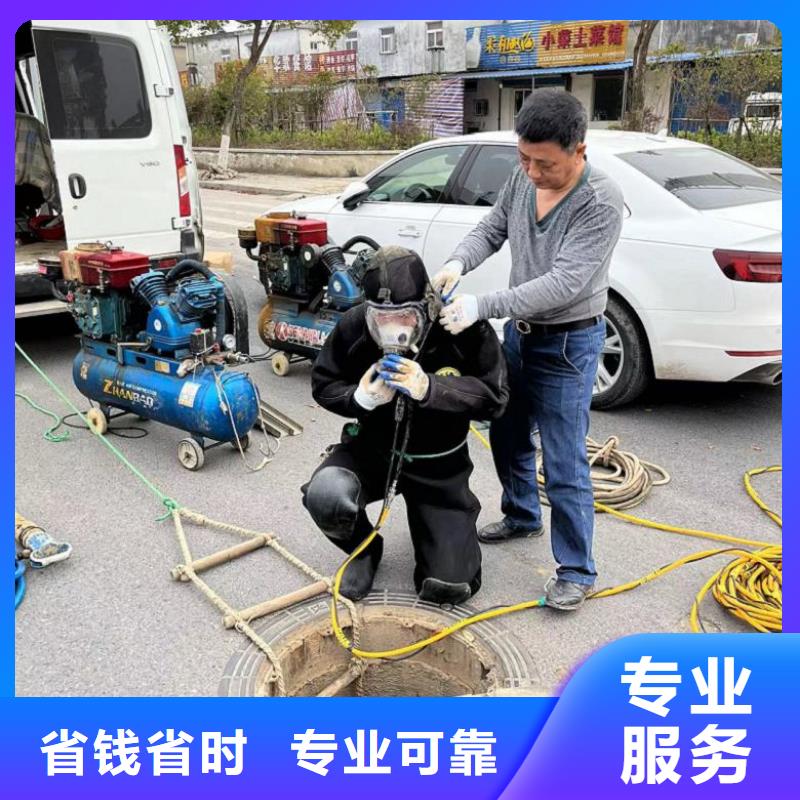 【潜水工程】 水下设施建设案例丰富