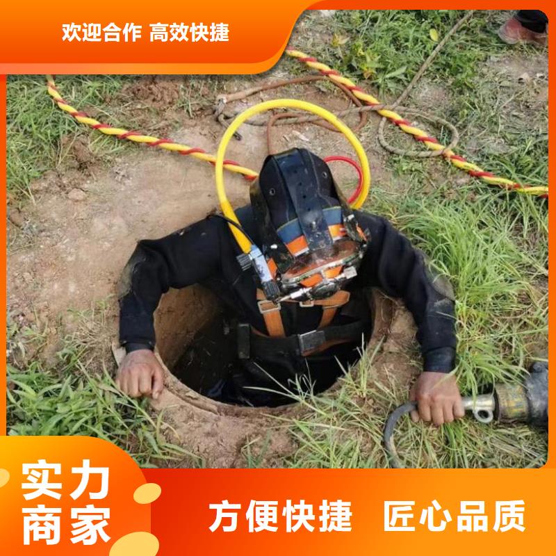 潜水工程专业承接