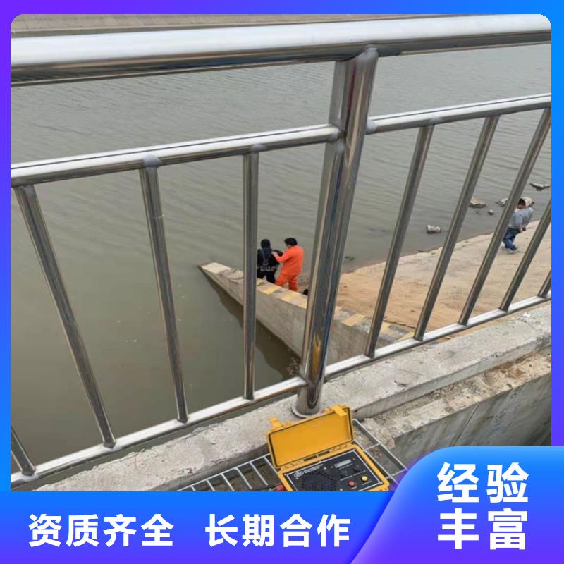 潜水工程明码标价