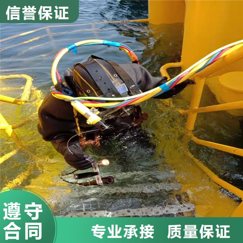 堤防工程施工视频-堤防工程施工|柳州市|融安|柳北|南宁|贺州|玉林|贵港|百色|防城港|桂林