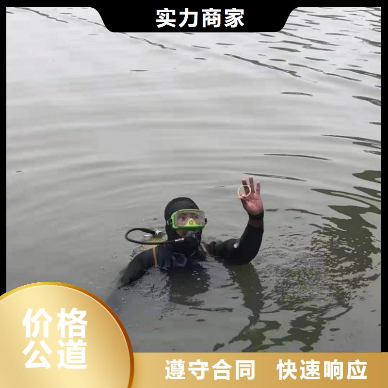 堤防工程施工视频-黔南市堤防工程施工-(本土)可服务区域瓮安|荔波|毕节|黔西南|黔东南|安顺|遵义