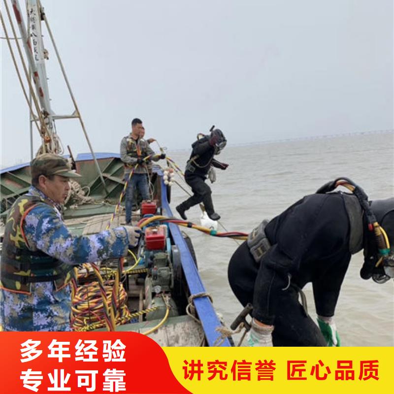 潜水工程优质服务