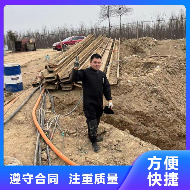  潜水工程齐全