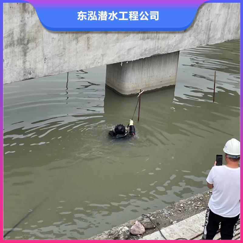 堤防工程施工视频-堤防工程施工_湖北省襄阳市市场覆盖老河口|樊城|恩施|十堰|孝感|咸宁|宜昌等