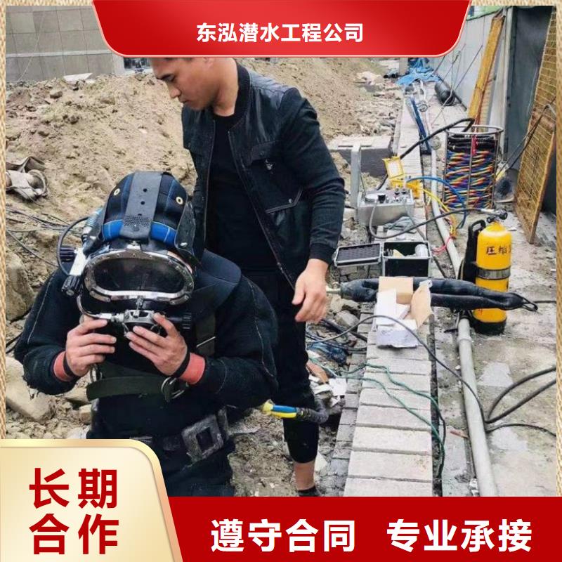 堤防工程施工视频-黔南市堤防工程施工-(本土)可服务区域瓮安|荔波|毕节|黔西南|黔东南|安顺|遵义