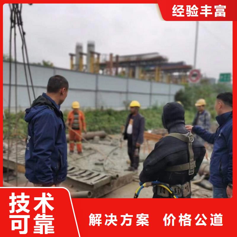 堤防工程施工视频-堤防工程施工|柳州市|融安|柳北|南宁|贺州|玉林|贵港|百色|防城港|桂林