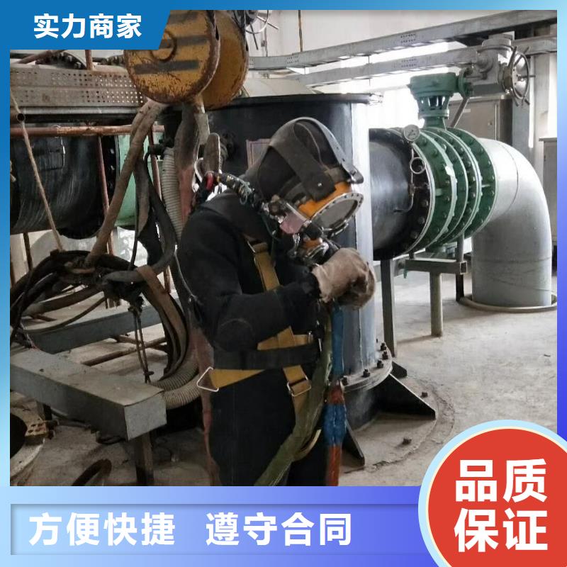 潜水工程收费合理