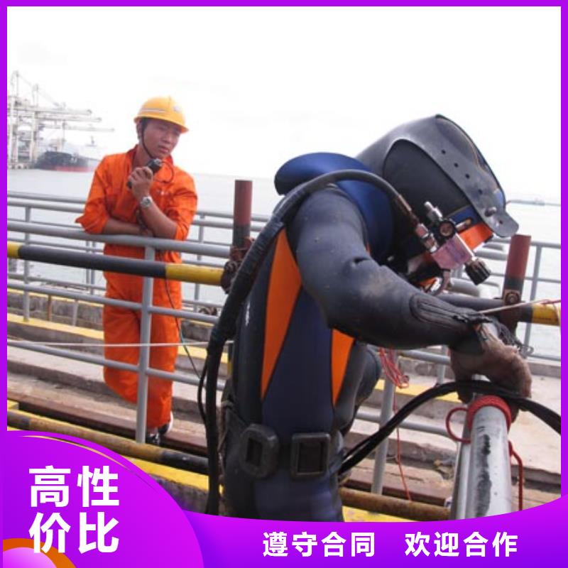 潜水工程优质服务