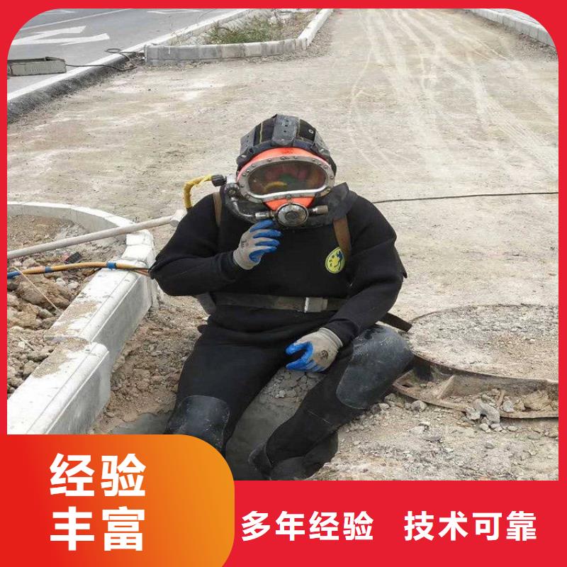 堤防工程施工视频-黔南市堤防工程施工-(本土)可服务区域瓮安|荔波|毕节|黔西南|黔东南|安顺|遵义