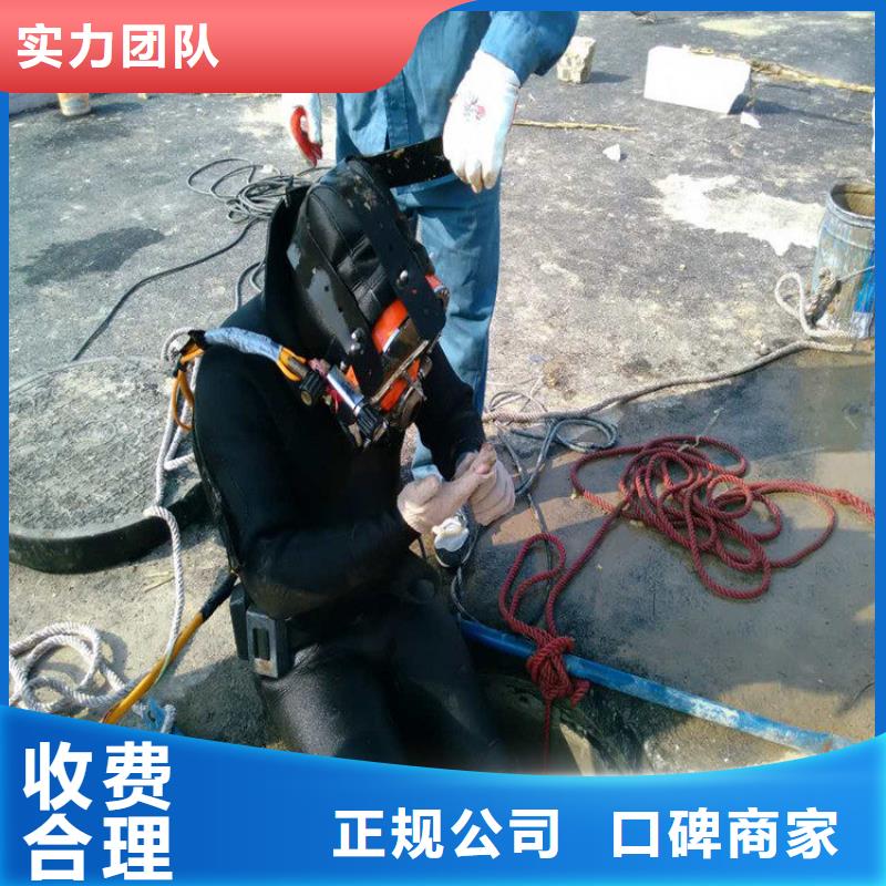  潜水工程齐全
