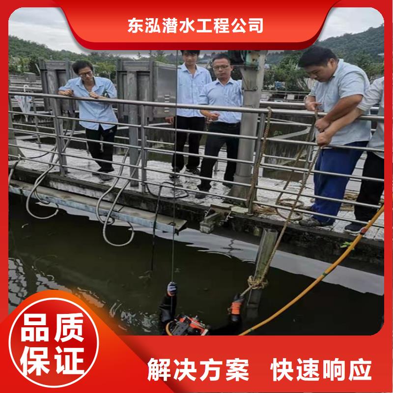 堤防工程施工视频-堤防工程施工_湖北省襄阳市市场覆盖老河口|樊城|恩施|十堰|孝感|咸宁|宜昌等