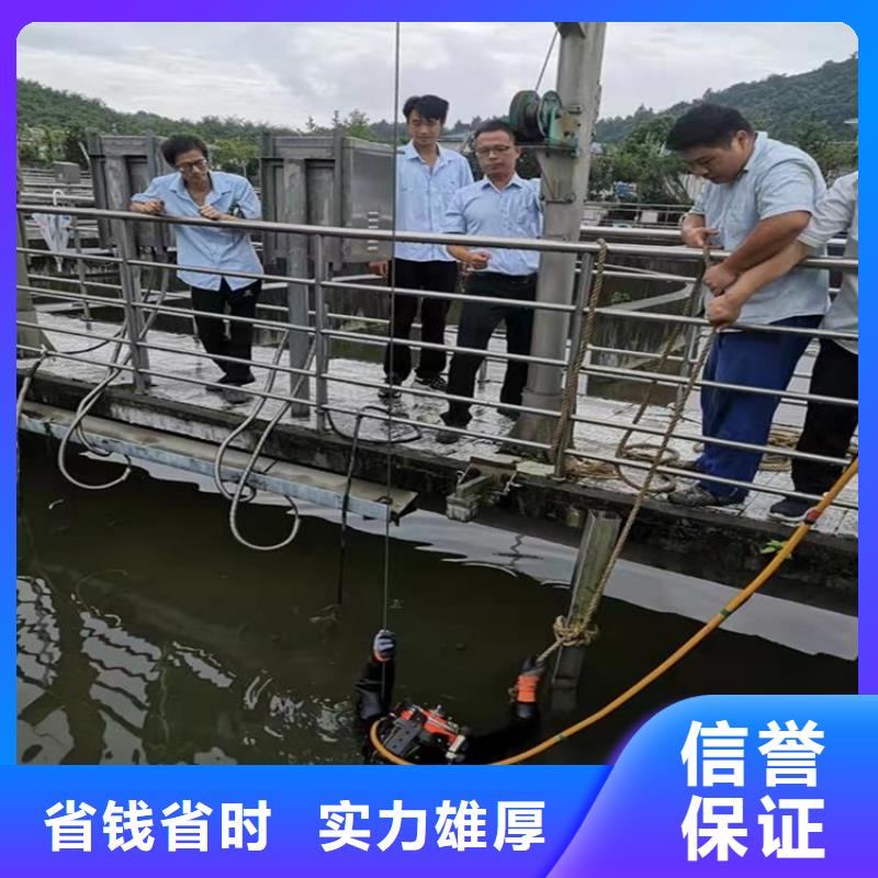 潜水工程【水下管道电缆安装】24小时为您服务