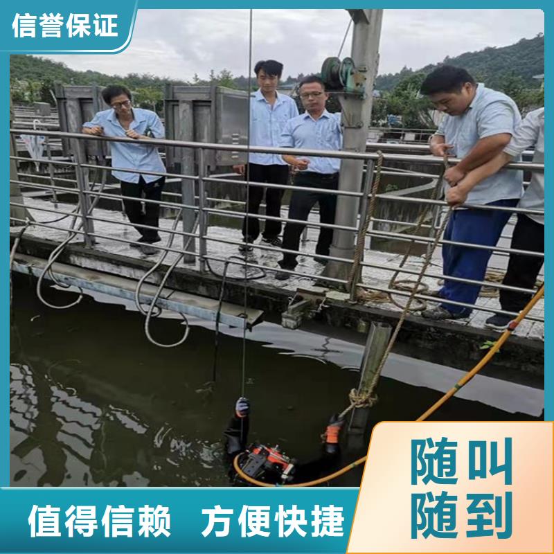 潜水工程经验丰富