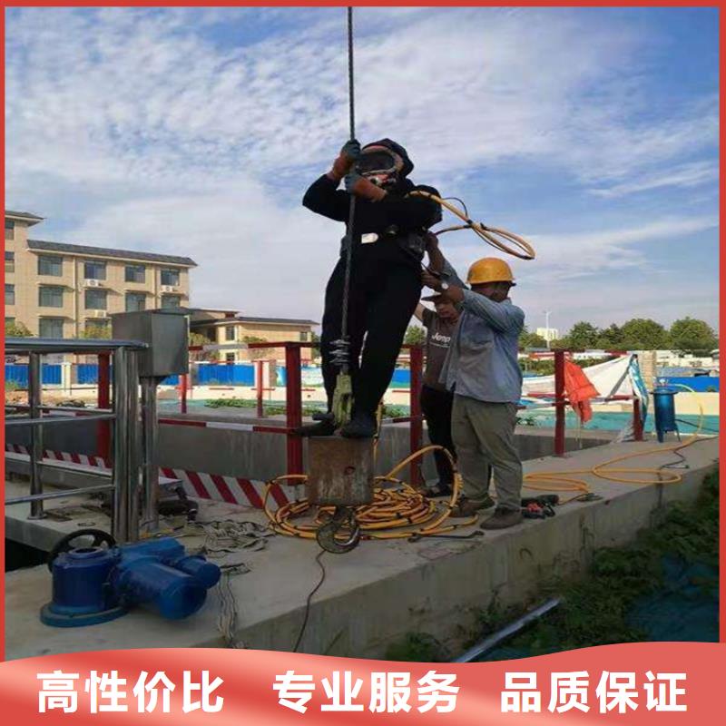 堤防工程施工视频-江苏省南通市水下打捞、水下切割堤防工程施工可服务区域海安|如皋|宿迁|苏州|淮安|常州|徐州|泰州等